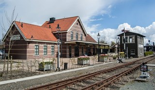 Tramstation Hoorn buitenzijde