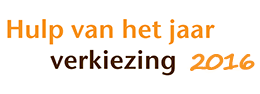 logohvhj2016