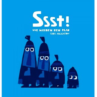 ssst-we-hebben-een-plan2