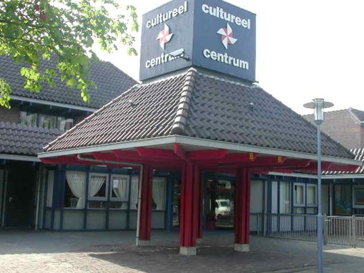 Wijkcentrum de Huesmolen