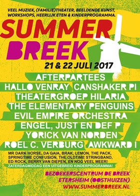 SummerBreek-2017