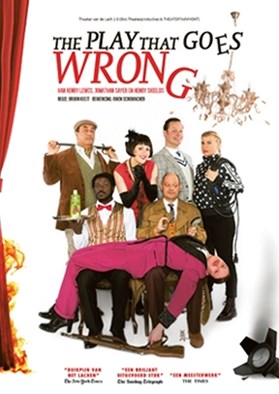 The play that goes wrong