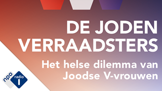 De Jodenverraadsters